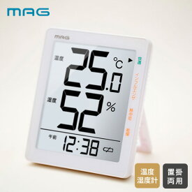 ノア精密 MAG デジタル温度湿度計 大きな液晶 ホワイト TH-105 WH