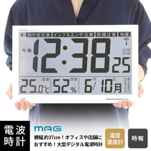 M ̖ڈ fW^ dgv ڈ\ mA MAG }O X^[ W-602 zCg u|p
