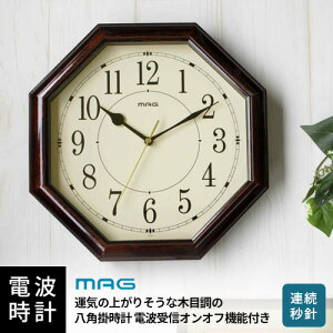 mA EH[NbN mA MAG }O W-739 BR-Z lIIN^[S |v dgv Abj N̂p`