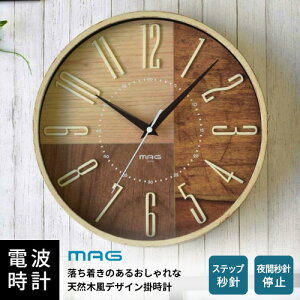 mA MAG }O dg|v RRA W-769 IV-Z