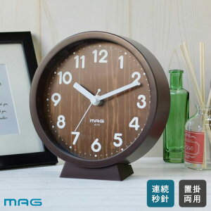 mA MAG }O u|pv R|[g uE W-770 BR-Z