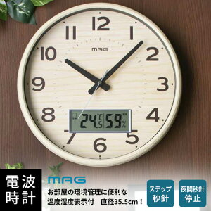 mA MAG }O fWAidg|v S[t W-776 N-Z
