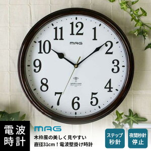 mA MAG dg|v j[ LLE W-781 BR-Z