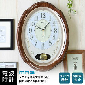mA MAG }O dgUq|v 䂪Ƃ̉t W-788 BR-Z