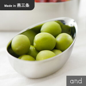 VJ and XeX^{E AN0204 {[ XeX{[