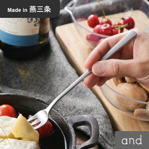 VJ and XeX̒tH[N# AN0208 tH[N  蕪tH[N HΉ