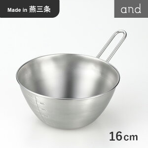 VJ XeXt{E AN0213 16cm