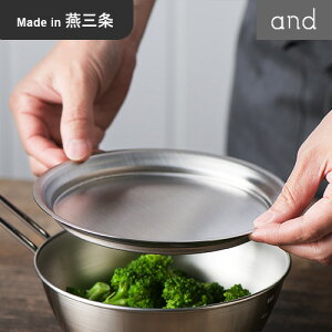 VJ and {E̊WɂȂXeXg[ 16cm AN0214 obg XeX Hi XeX n { O