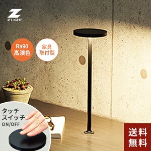 RcƖ ZCg LEDfXNX^h ubN ZR-2N B