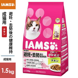 }[XWp ACX IAMS Lp DE `L 1.5kg 1080819