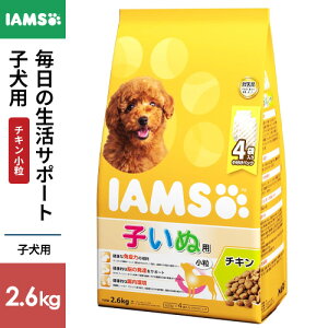 �}�[�X�W���p�� �A�C���X IAMS 12�����܂ł̎q���ʗp �`�L�� ���� 2.6kg 1080832