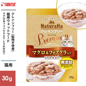 }J TCY i`n OCt[ Premium }O&tHAO Ƃݎd 30g