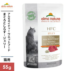 AlC`[ NVbN pE` ܂Ƃ炷EWF[ 55g Lbgt[h EFbg Y EFbgt[h h{H OCt[ L t[h