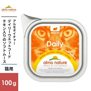 AlC`[ fC[j[ g[ `L̃\tg[X 100g Lbgt[h EFbg Y EFbgt[h h{H OCt[ L