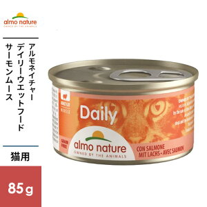 AlC`[ fC[j[  T[肨̃[X 85g Lbgt[h EFbg Y EFbgt[h h{H OCt[ L t[h