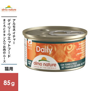 AlC`[ fC[j[  ܂ƃ`L肨[X 85g EFbgt[h L h{H Y Lbgt[h ybgt[h