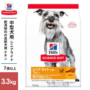 {qY TCGX_CGbg VjACg  얞X̍p 3.3kg