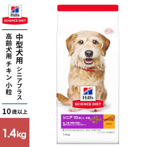 {qY TCGX_CGbg VjAvX  p 1.4kg