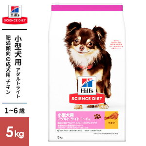 SCIENCE DIET TCGXE_CGbg Cg ^p 얞X̐p `L 5kg