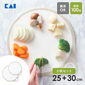 L ܂邢܂Ȕ zCg 25cm + 30cm 2Zbg GXg}[  ܂Ȕ H@Ή ۂ܂Ȕ ϔMGXg}[ ی^܂Ȕ  g