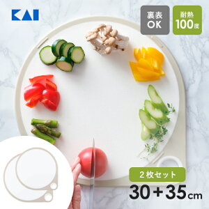 L ܂邢܂Ȕ zCg 30cm + 35cm 2Zbg GXg}[  ܂Ȕ H@Ή ۂ܂Ȕ ϔMGXg}[ ی^܂Ȕ  g