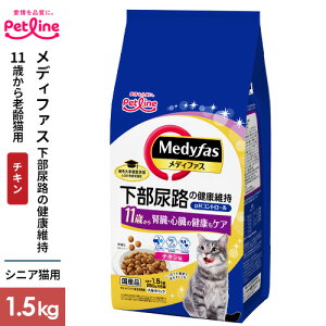 ybgC fBt@X 11΂ `L 1.5kg Lbgt[h hC La hCt[h L