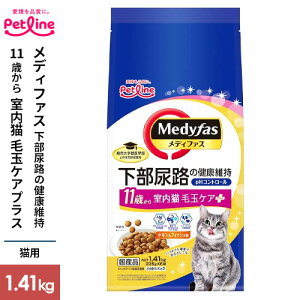 ybgC fBt@X L ыʃPAvX 11΂ `L&tBbV 1.41kg Lbgt[h hC La hCt[h L