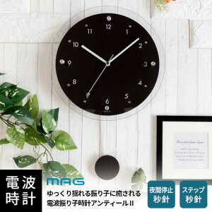 �m�A���� MAG �d�g�U�q�|���v �A���e�B�[��II W-797 BR-Z