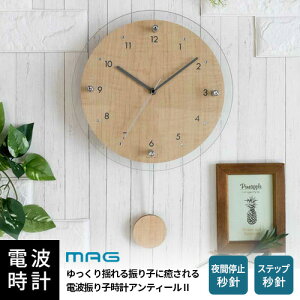 mA MAG dgUq|v AeB[II W-797 N-Z