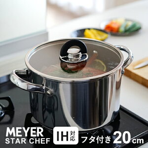 }C[ MEYER X^[VFt4  20cm MSC4-W20 IHΉ KXΑΉ łɂ XeX ӂfH