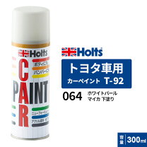 楽天市場】ホルツ トヨタ 064の通販
