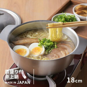 VJ ʍ  18cm ڐt SJ3627