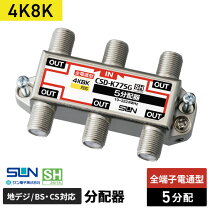 楽天市場】csd-k775g-npの通販