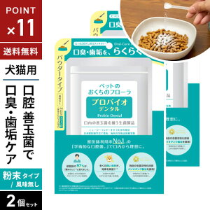 |Xg ܂Ƃߔ v~A[h voCIf^ybg 9.8g 2Zbg ybg L  I[PA o  L PA Tv ^Cv