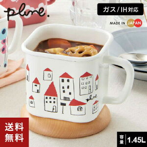 Plune. �v���[�� �z�[���[ �}���`�X�N�G�A�|�b�g akaiyaneno YJ-823����