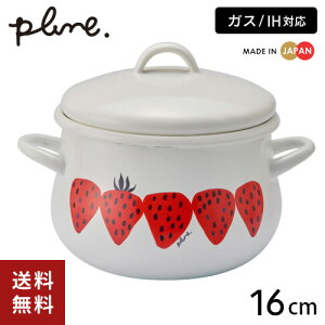 Plune. v[ z[[  16cm  PCR-801
