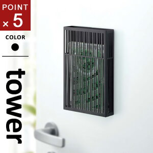 R }Olbgv[gJo[ ^[ tower ubN 3875