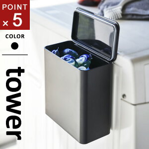 R }Olbg܃{[XgbJ[ ^[ tower ubN 4267