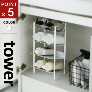 R VN{gXgbJ[ 4i ^[ tower zCg 4304