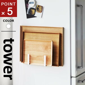 R }OlbgLb`g[z_[ ^[ tower 2g zCg 5050 Lb` g[ z_[ [ ①ɉ gC ~ bN tbN