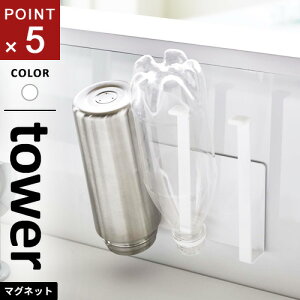 R }OlbgOX&{gz_[ ^[ tower zCg 5136 OX X^h }Olbg ؂ Rbv  ybg{g Lb`[ VN