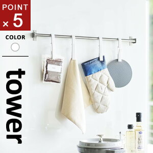 R ]nMONbv^[ tower 4g zCg 5491