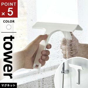 R }Olbg؂胏Cp[ ^[ tower S zCg 7301