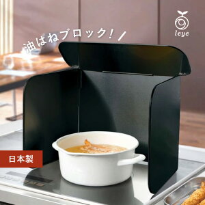 y33%OFFN[|zzzI[NX CG leye RpNg4ʃWK[h ubN LES3229 RpNg 4 XeX H@Ή AUX nlubN 