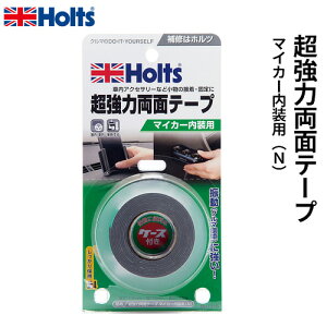 Holts zc ͗ʃe[v }CJ[p MH1015