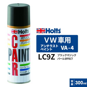 Holts zc yCgXv[ VA-4 tHNX[Q/AEfBԗp LC9Z ubN}WbNp[ EFFECT 300ml MH17604