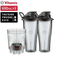 楽天市場】vitamix ブレンディングボウルの通販