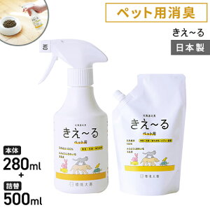 P ~H ybgp 280ml lւ500mlZbg ybg LXv[ lւ    gC   LXv[ { ܂Ƃߔ