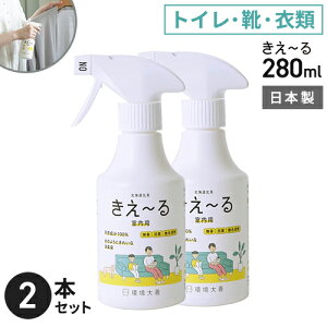 P ~H p 280ml H-KSN-280×2Zbg LXv[ C gC  ߗ    L  { rO  {