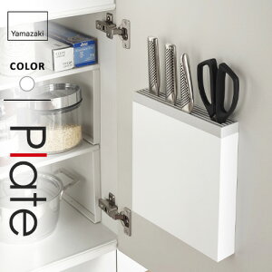 R &Lb`΂ݍ v[g Plate zCg 3843 VN VN    Lb`΂ [ Vv X